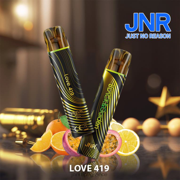 jnr black & gloden - JNR vape shop - H228B290 αγάπη 419