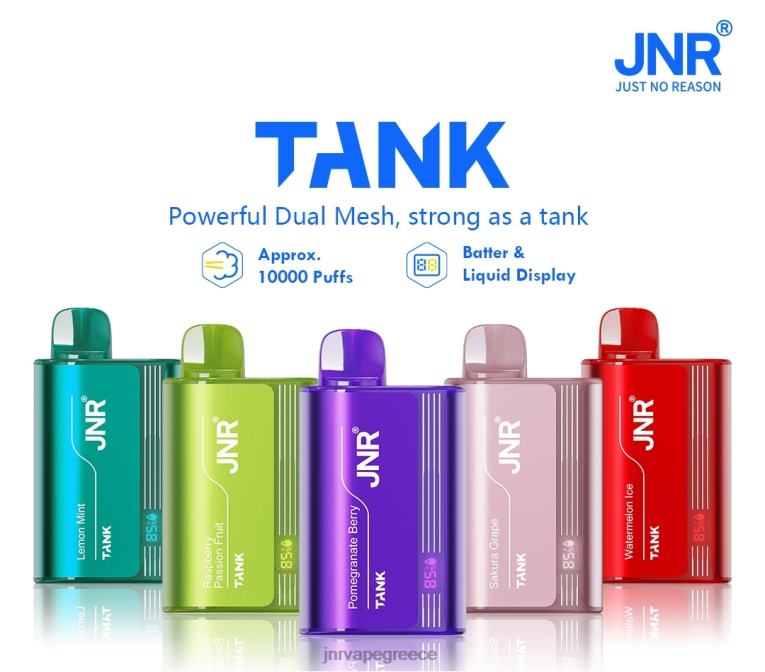 jnr δεξαμενή - JNR vape Athens - H228B8 βατόμουρο φραγκοστάφυλο