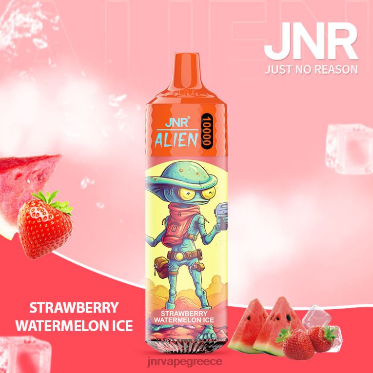 jnr εξωγήινος - JNR vape pods - H228B156 πάγος καρπούζι φράουλα