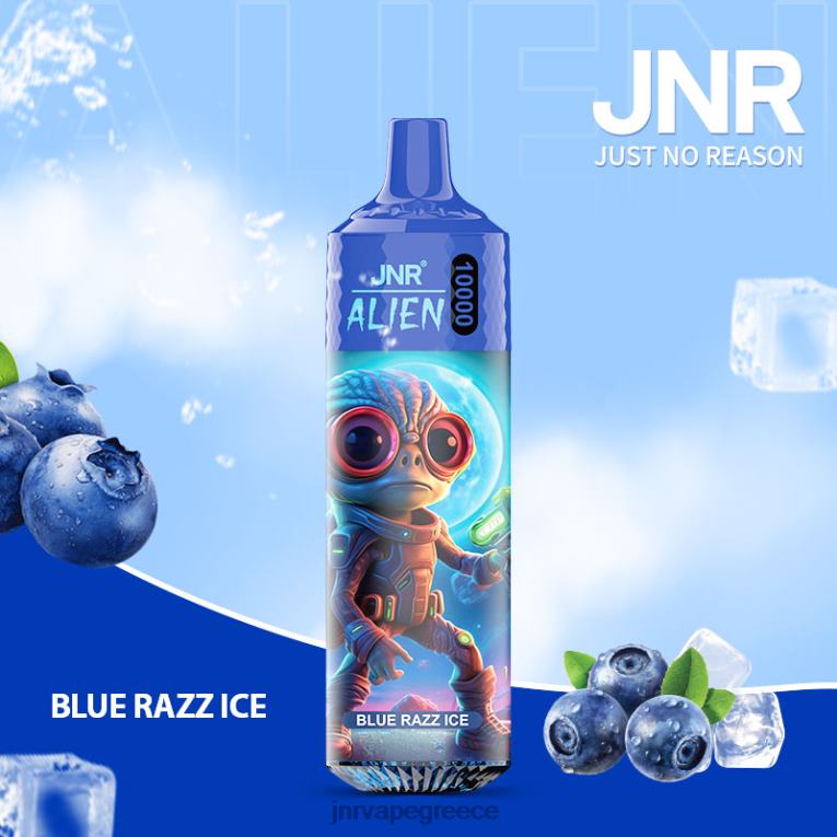 jnr εξωγήινος - JNR vape price - H228B141 μπλε πάγος razz