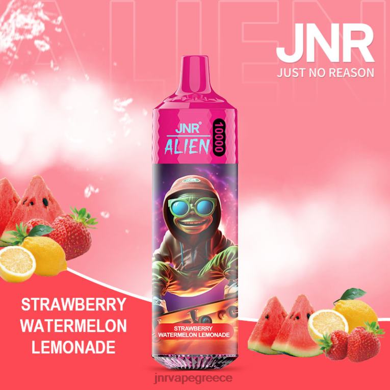 jnr εξωγήινος - JNR vape review - H228B157 λεμονάδα καρπούζι φράουλα