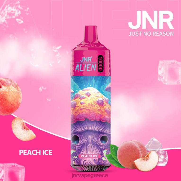 jnr εξωγήινος - JNR vapes website - H228B136 πάγος ροδάκινου