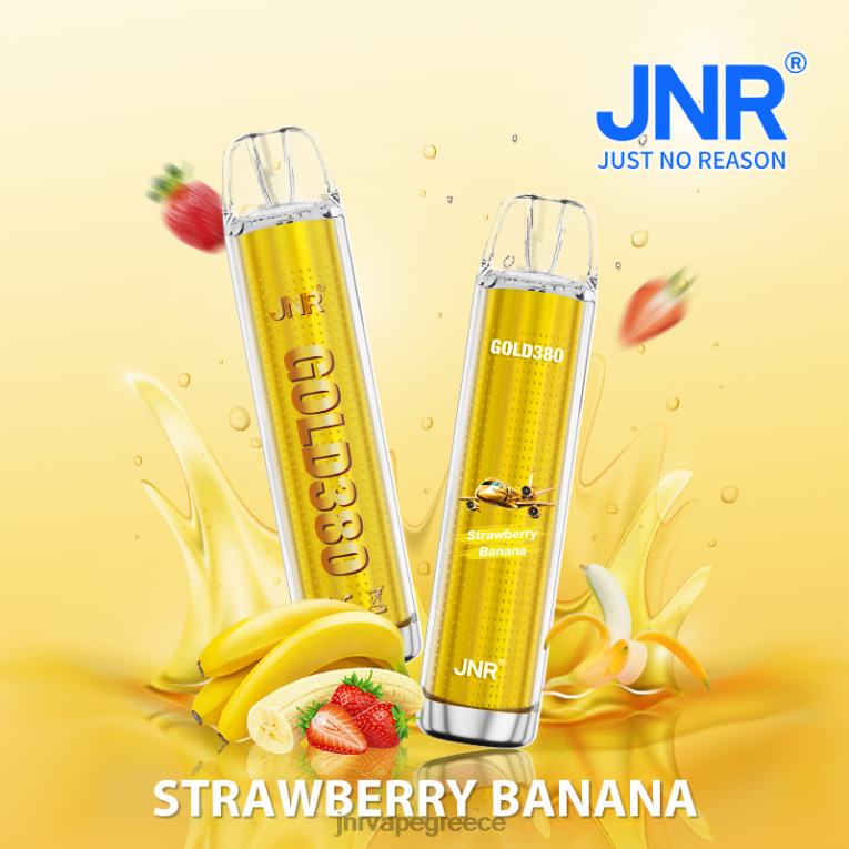 jnr gold380 - JNR vape shop - H228B47 μπανάνα φράουλα