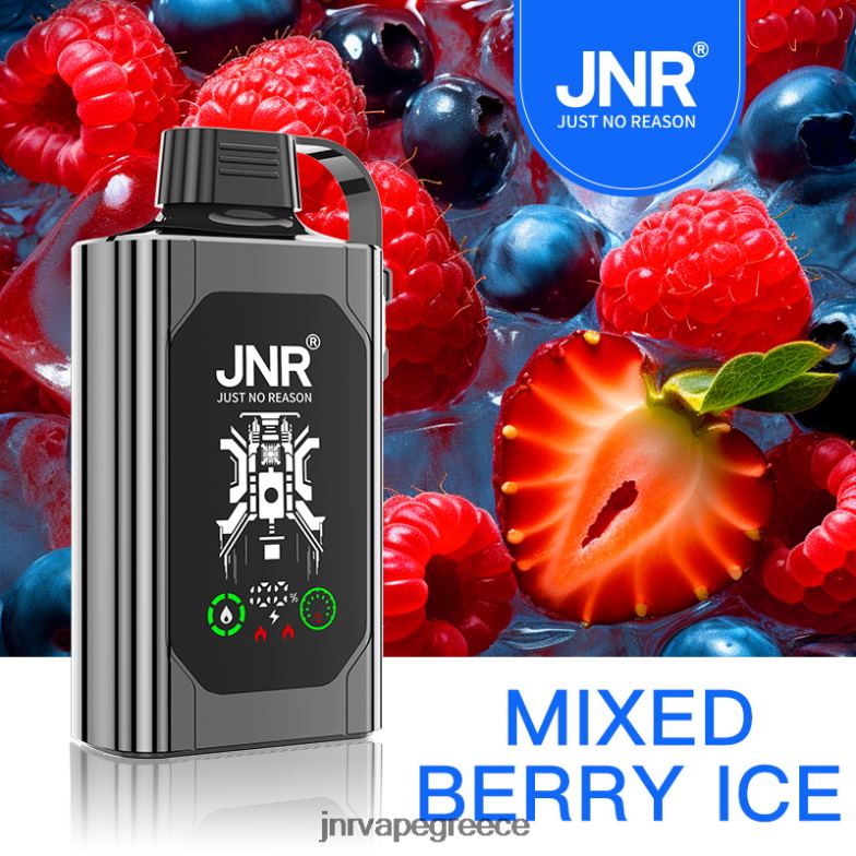 ανάμεικτος πάγος μούρων - JNR vapes factory - P4L86N78 JNR SHISHA κουτί