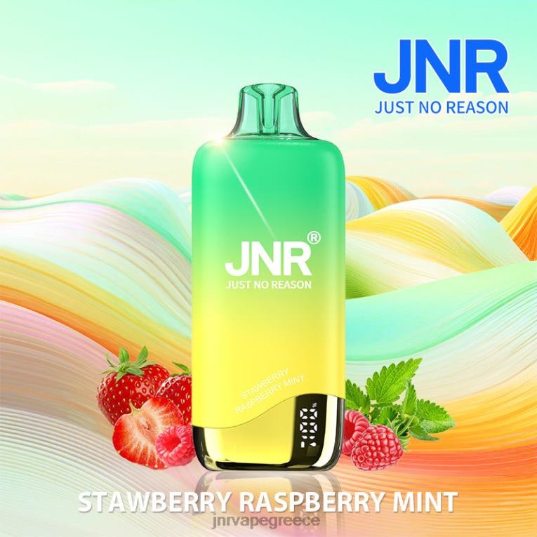 jnr ουράνιο τόξο - JNR vape Greece - H228B268 φράουλα βατόμουρο μέντα