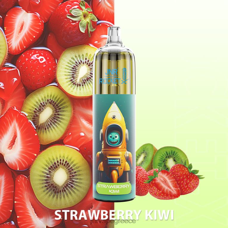 jnr πύραυλος-χ - JNR vape Greece - H228B115 ακτινίδιο φράουλα