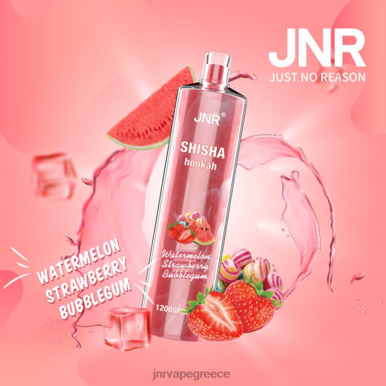 jnr shisha - JNR vape review - H228B184 τσιχλόφουσκα καρπούζι φράουλα