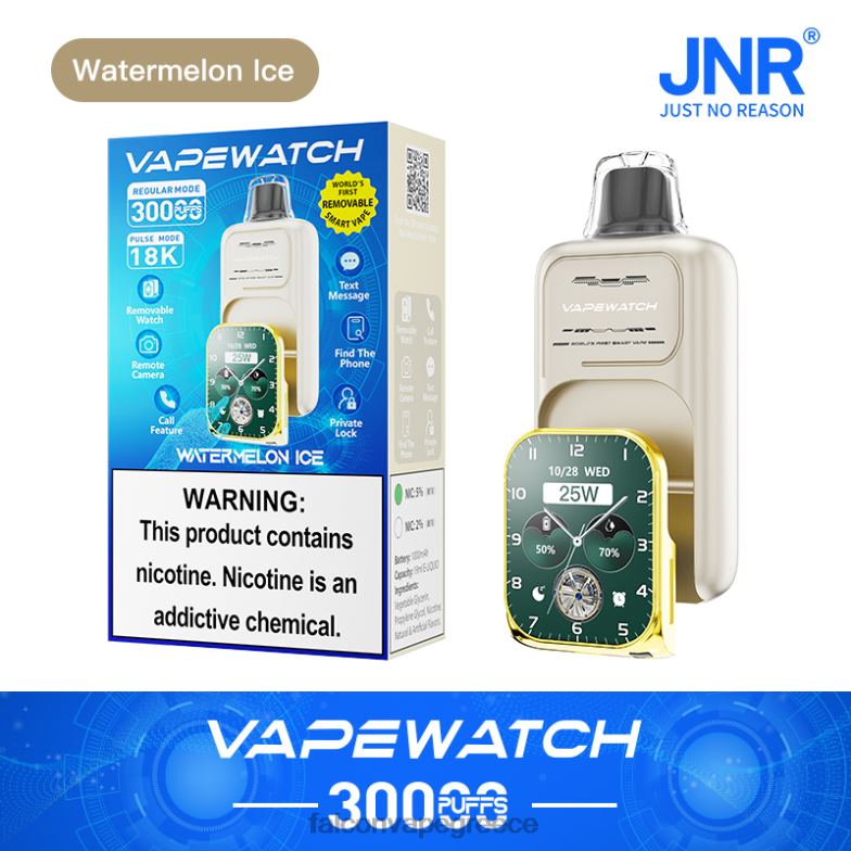 JNR ρολόι vape- JNR vape price πάγος καρπούζι TL28H9