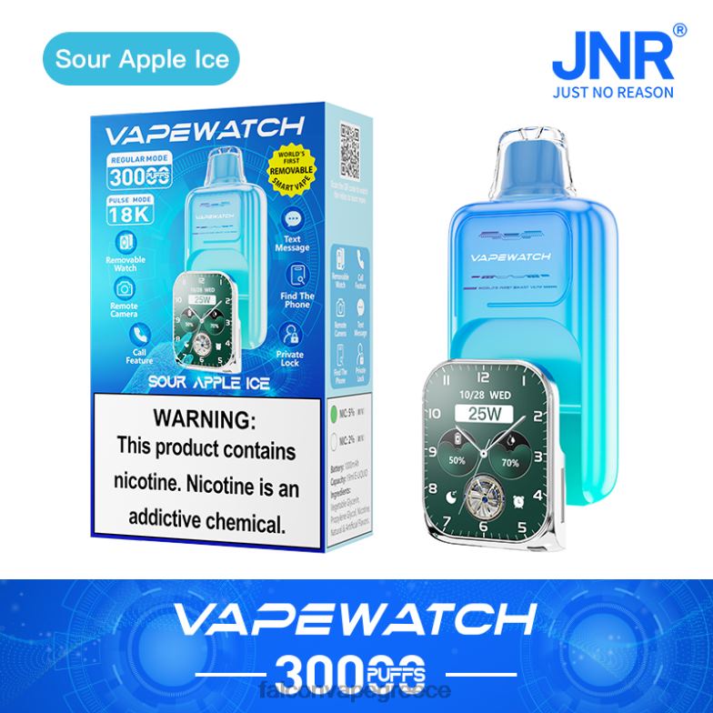 JNR ρολόι vape- JNR vape review ξινός πάγος μήλου TL28H5