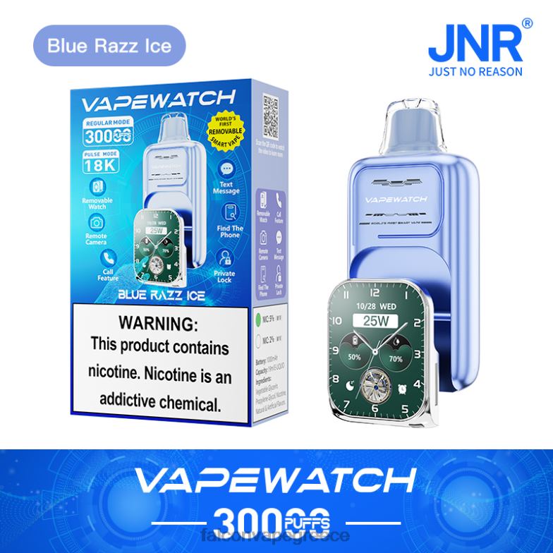 JNR ρολόι vape- JNR vapes website μπλε πάγος razz TL28H11