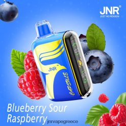 βατόμουρο-ξινό-βατόμουρο - JNR vapes website - P4L86N60 JNR κάψουλα