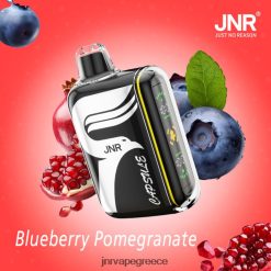βατόμουρο-ρόδι - JNR vape nicotine content - P4L86N59 JNR κάψουλα