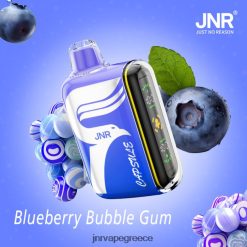 βατόμουρο-φούσκα-τσίχλα - JNR vapes factory - P4L86N58 JNR κάψουλα