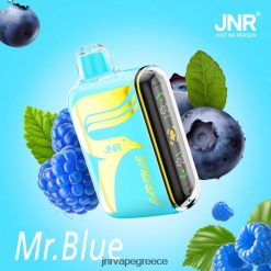 κυρ.μπλε - JNR vape flavours - P4L86N64 JNR κάψουλα
