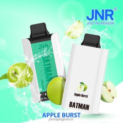 jnr batman - JNR vape flavours - H228B239 έσκασε το μήλο