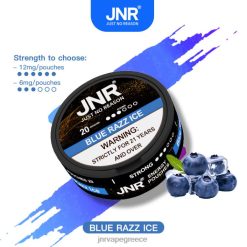 jnr ενεργειακές θήκες - JNR vape flavours - H228B104 μπλε πάγος razz