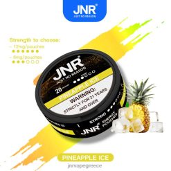 jnr ενεργειακές θήκες - JNR vapes factory - H228B99 πάγος ανανά
