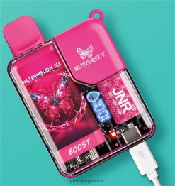 jnr πεταλούδα - JNR vape pods - H228B75 πάγος καρπούζι