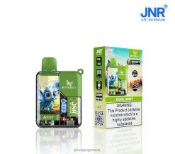 jnr πεταλούδα - JNR vape review - H228B58 δροσερή μέντα