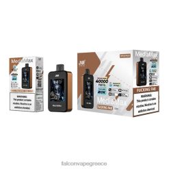 JNR MediaMax 40κ ρουφηξιά- JNR vape Greece γαμημένος φανταστικός TL28H13